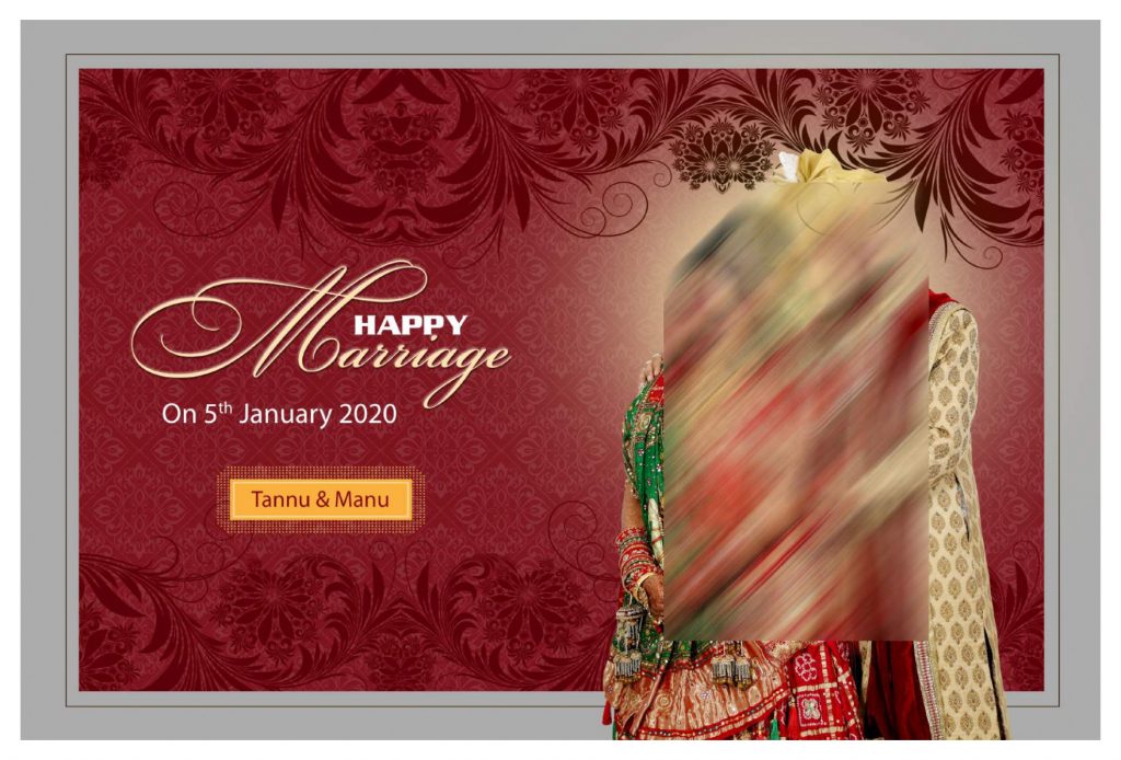 Wedding Album Cover PSD Download 12&times;36