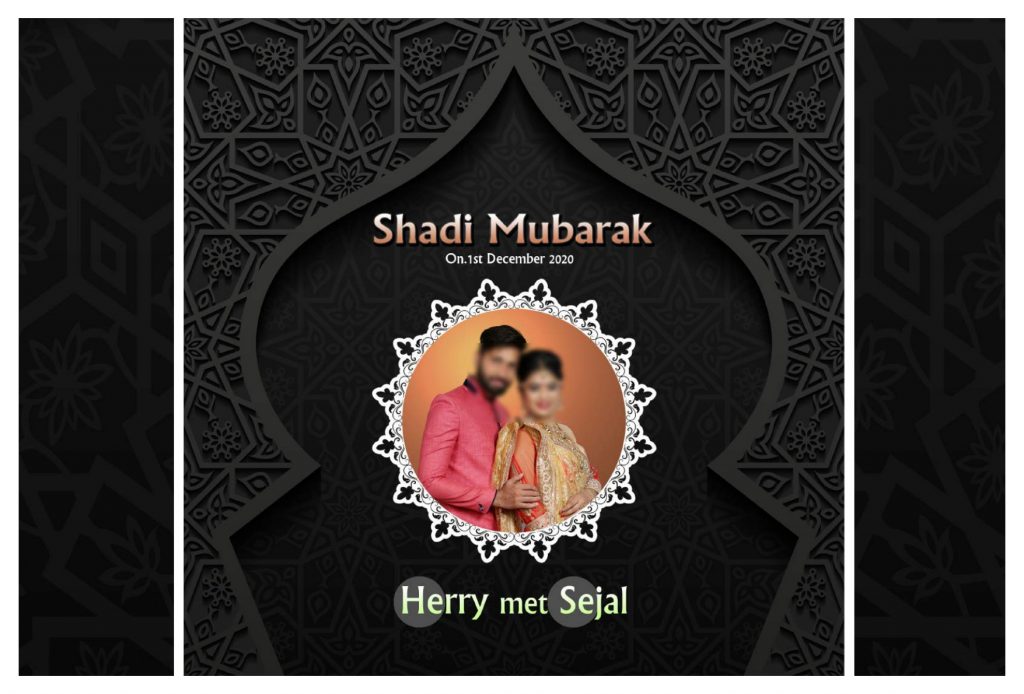 Wedding Album Cover PSD Download 12&times;36