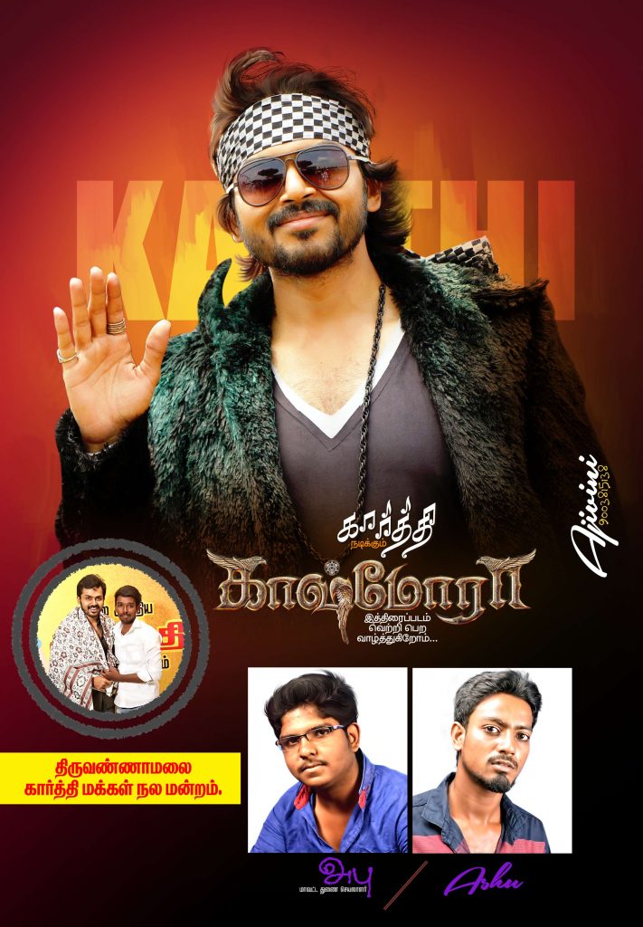 Premium Tamil Wedding Flex Design Psd