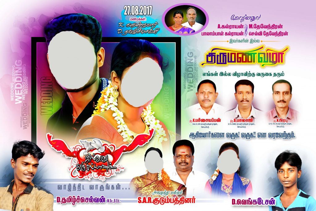 PREMIUM 10 FLEX – PSD FILES