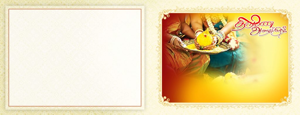 PREMIUM NEW WEDDING INVITATION PSD FILES