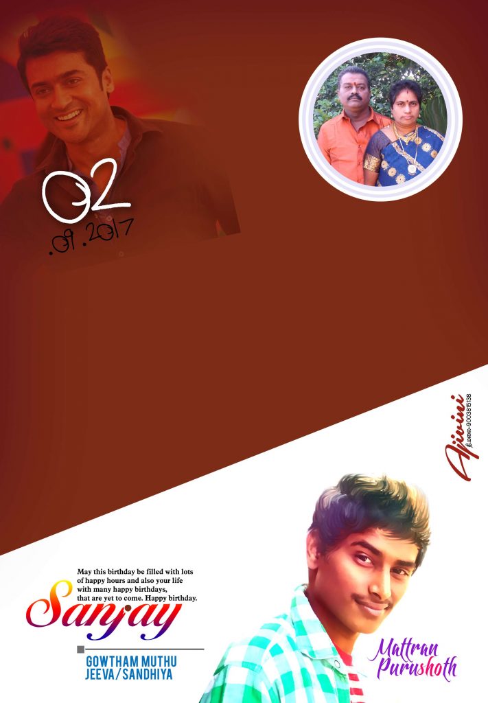Premium Tamil Wedding Flex Design Psd