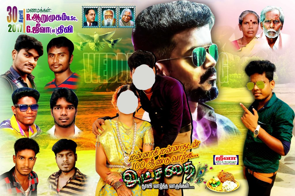 PREMIUM 10 FLEX – PSD FILES