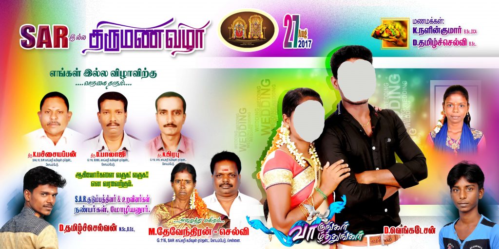 PREMIUM 10 FLEX – PSD FILES