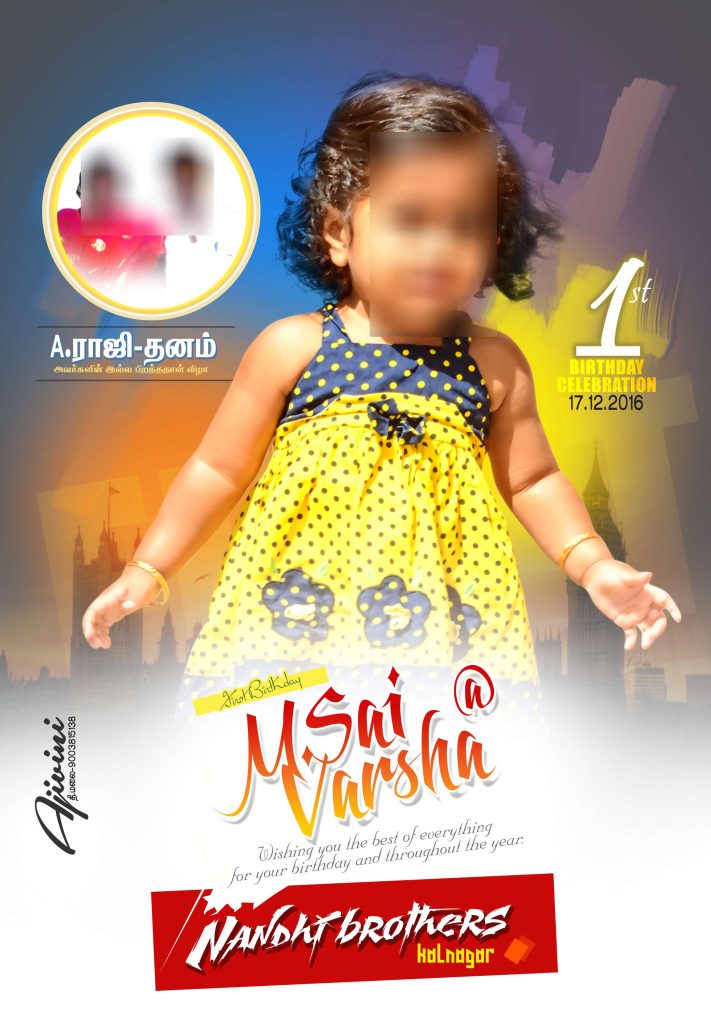 Premium Tamil Wedding Flex Design Psd