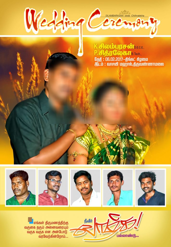Premium Tamil Wedding Flex Design Psd