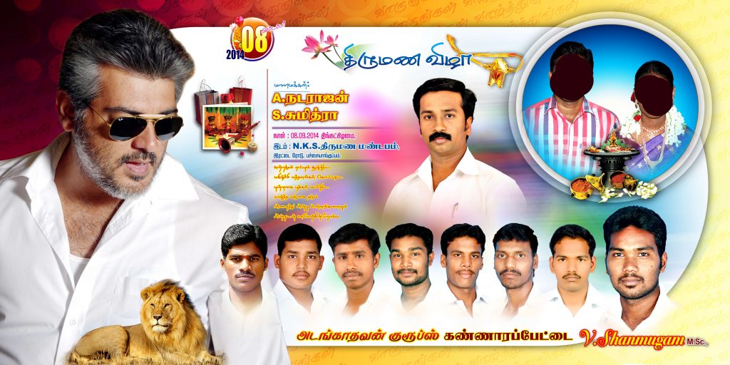 Premium Tamil Wedding Flex Design Psd