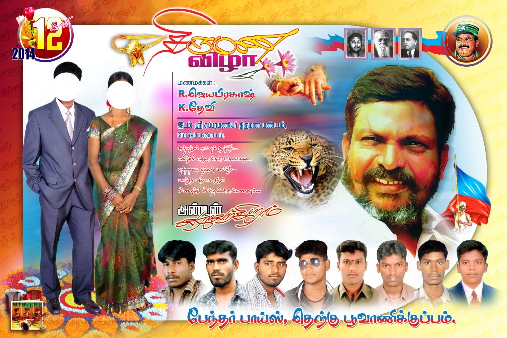 Premium Tamil Wedding Flex Design Psd