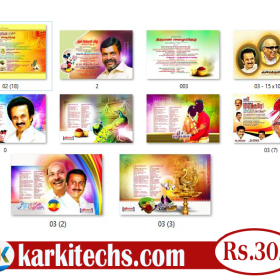 02102021-PREMIUM NEW WEDDING INVITATION PSD FILES
