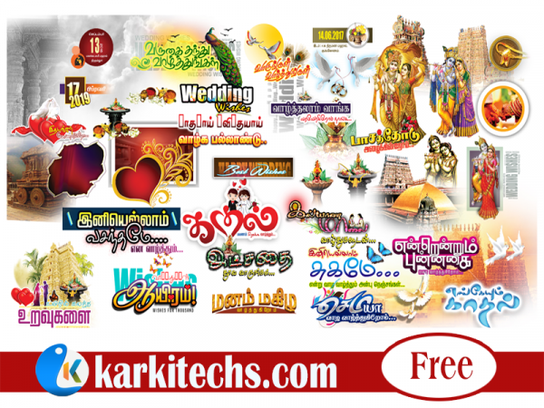 Marriage Kavithaikal Psd File Free Download Karkitchs.com