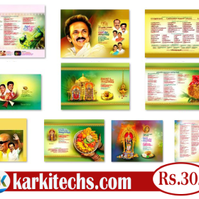 19102021-2-PREMIUM NEW WEDDING INVITATION PSD FILES DOWNLOAD
