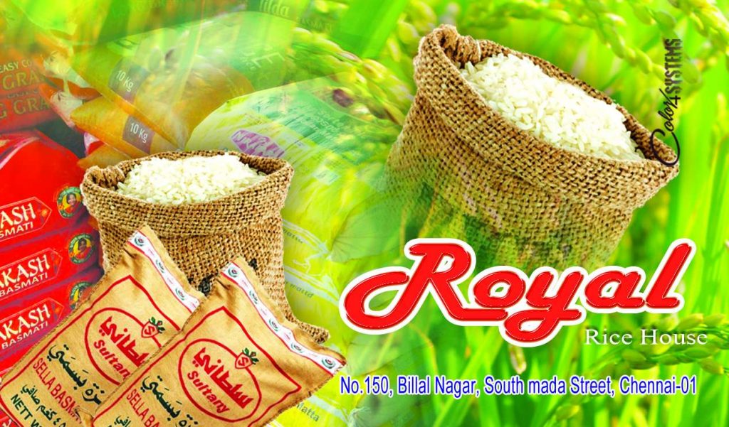 Rice Shop Psd Template Free Download &ndash; karkitechs.com