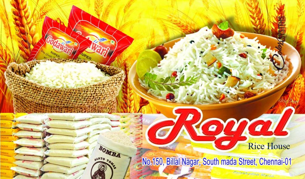 Rice Shop Psd Template Free Download &ndash; karkitechs.com