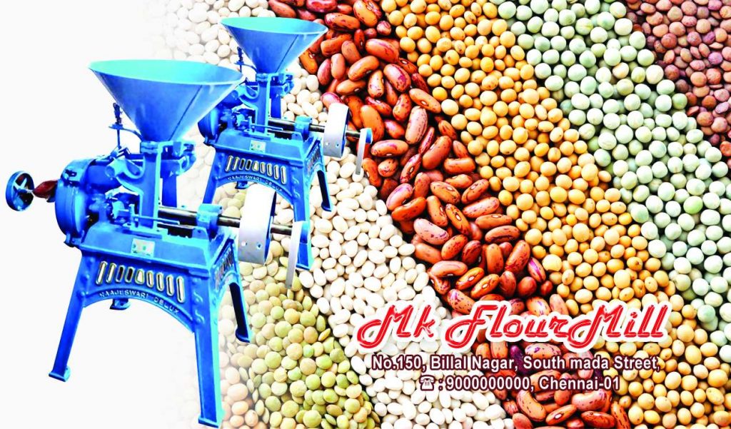 Flour Mill &Coffee Mill Psd Template Free Download – karkitechs.com