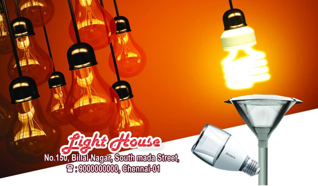 Light House Psd Template Free Download – karkitechs.com