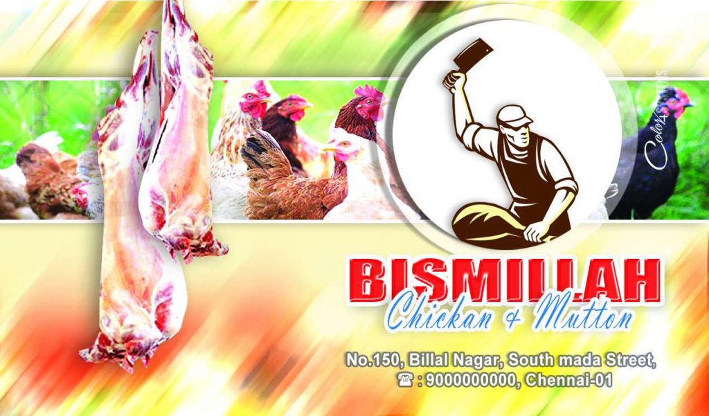 Mutton & Chickan Psd Template Free Download &ndash; karkitechs.com