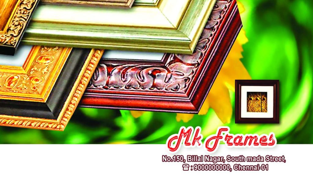 Photo Frames Psd Template Free Download – karkitechs.com