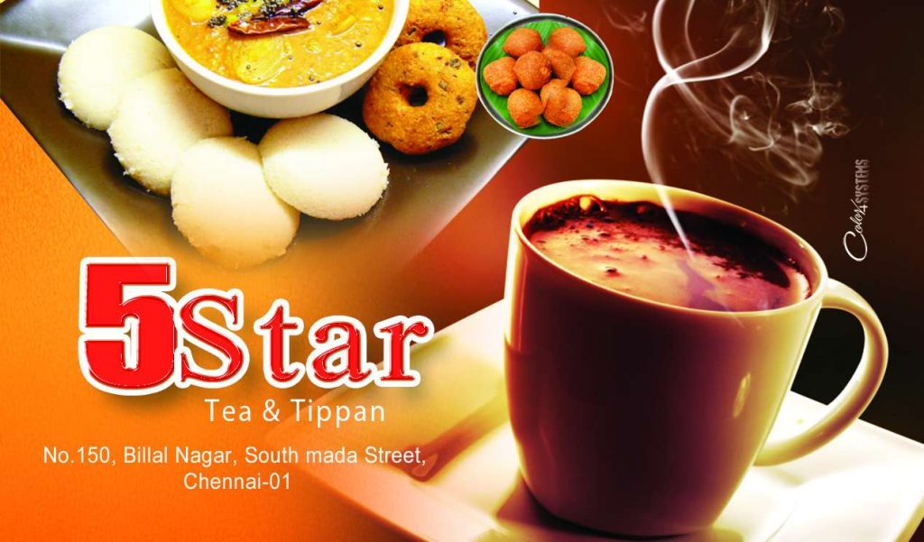 Tea Shops Psd Template Free Download &ndash; karkitechs.com