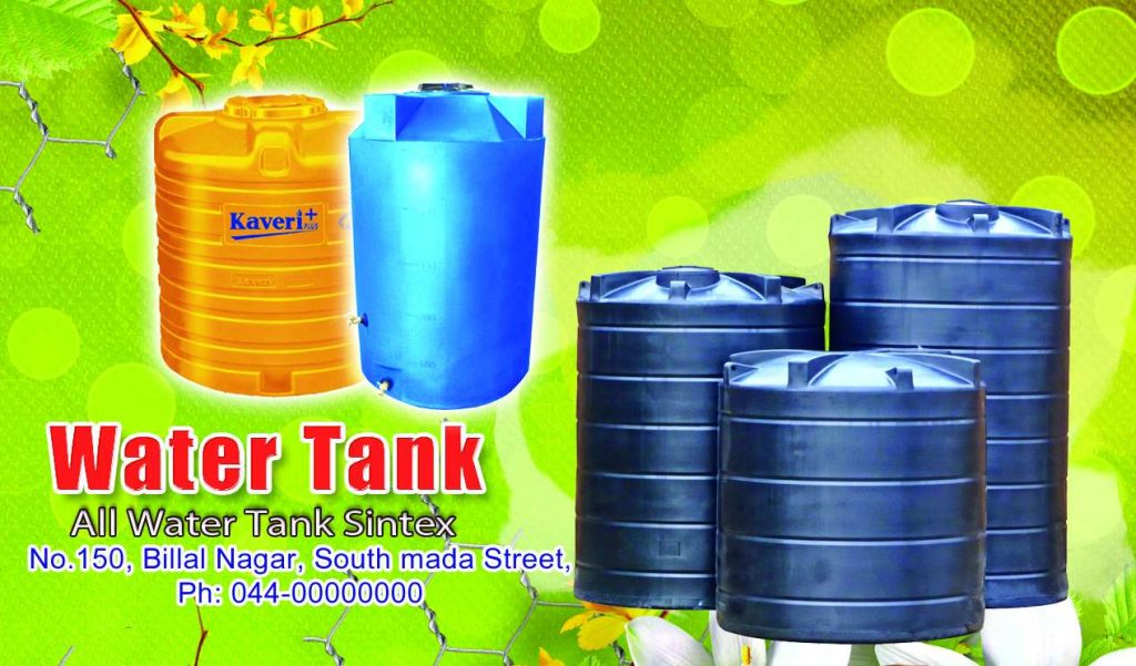 Water Tank Psd Template Free Download &ndash; karkitechs.com