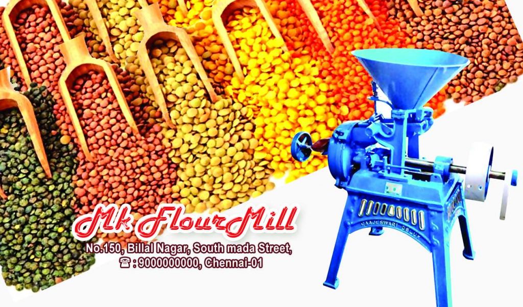 Flour Mill &Coffee Mill Psd Template Free Download – karkitechs.com