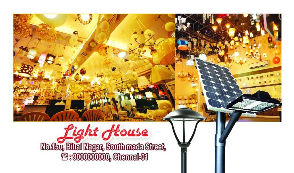 Light House Psd Template Free Download – karkitechs.com
