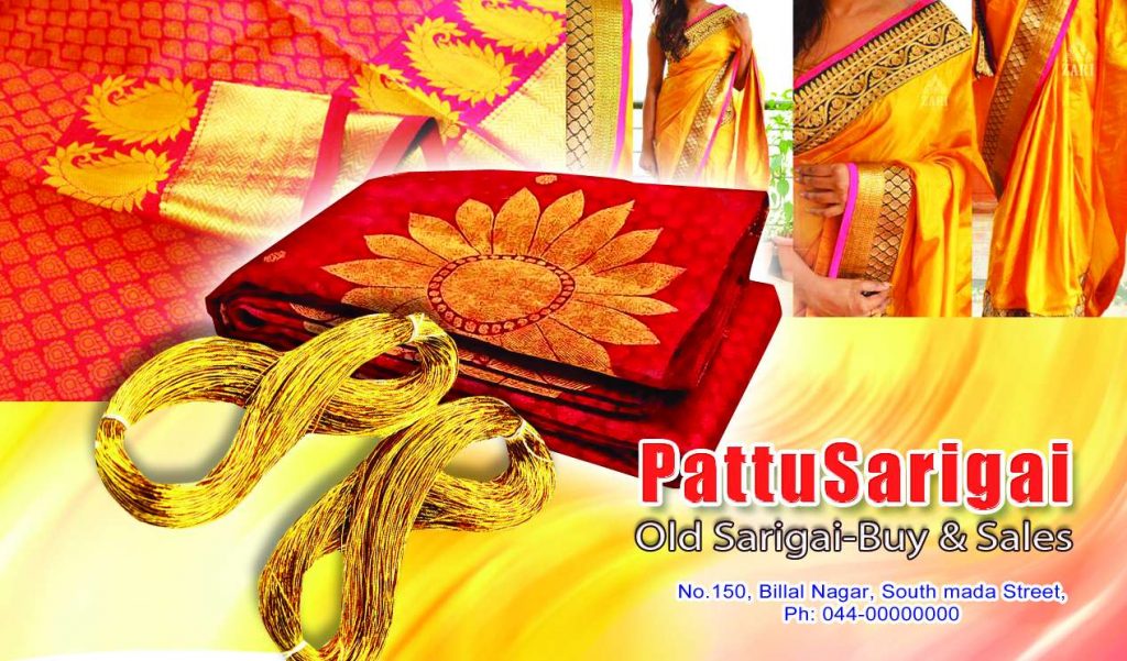 Pattusarigai Psd Template Free Download &ndash; karkitechs.com