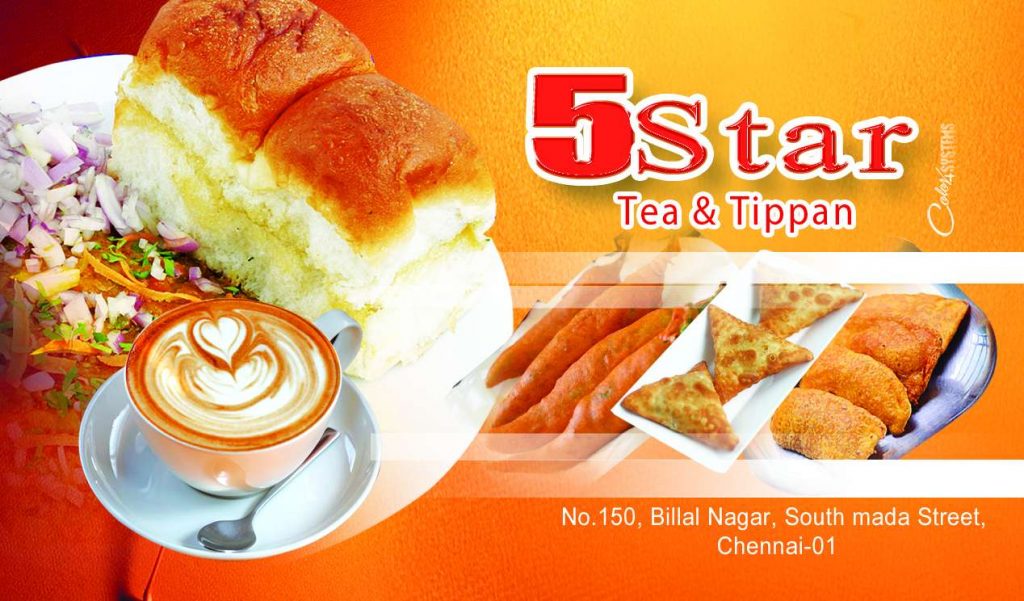 Tea Shops Psd Template Free Download &ndash; karkitechs.com