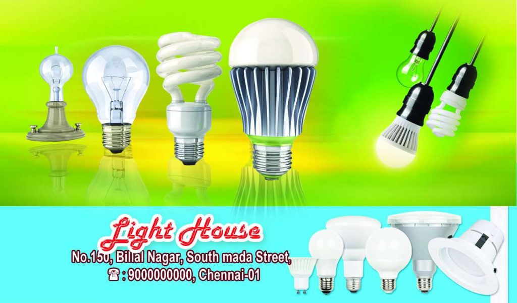 Light House Psd Template Free Download – karkitechs.com