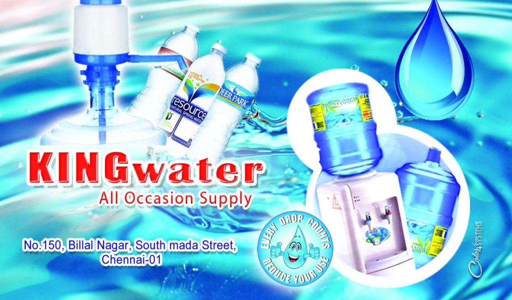 Water Supply Psd Template Free Download &ndash; karkitechs.com