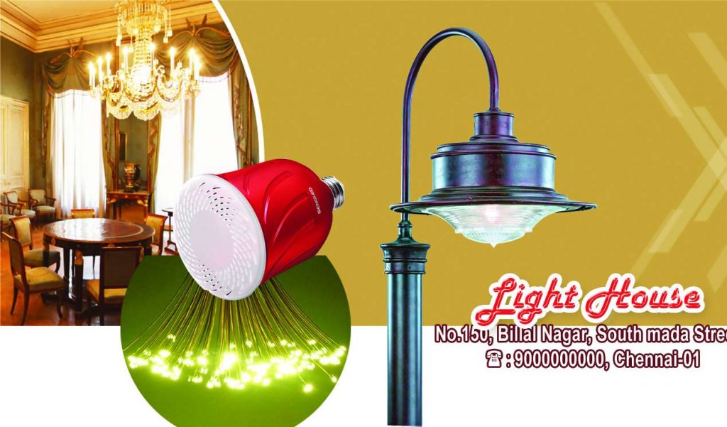 Light House Psd Template Free Download – karkitechs.com
