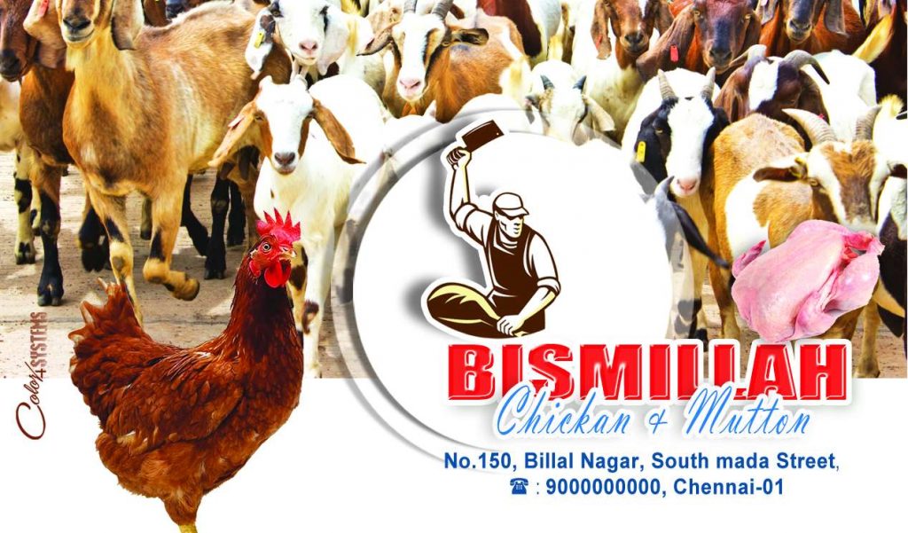 Mutton & Chickan Psd Template Free Download &ndash; karkitechs.com