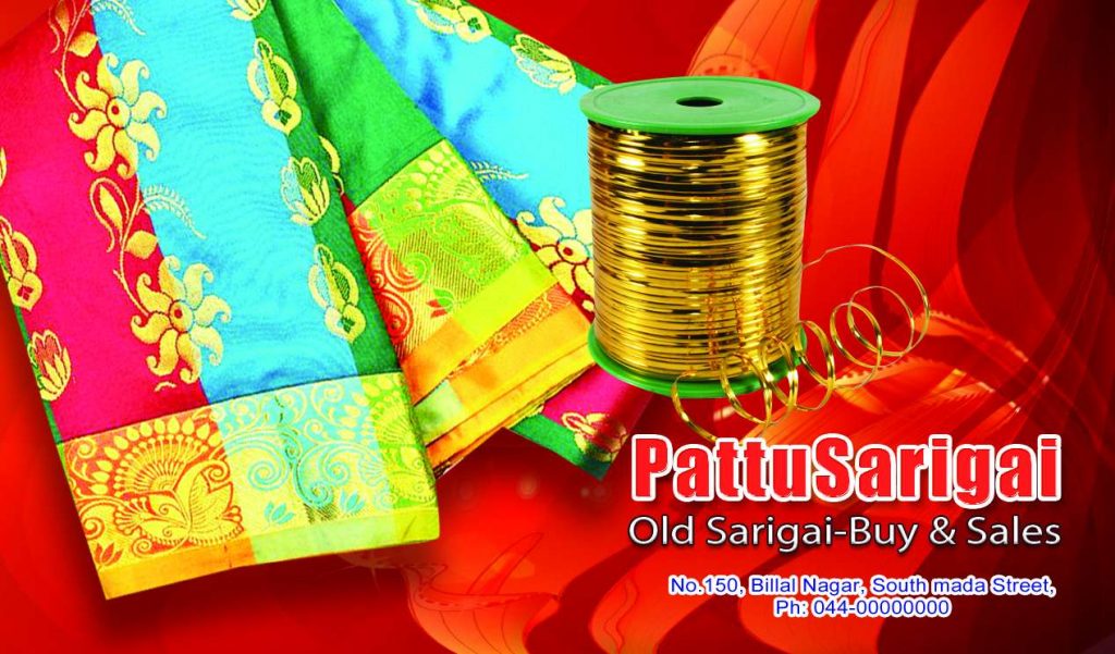 Pattusarigai Psd Template Free Download &ndash; karkitechs.com