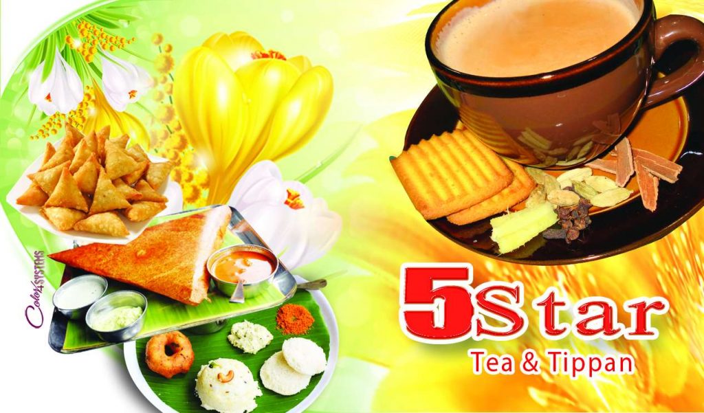 Tea Shops Psd Template Free Download &ndash; karkitechs.com