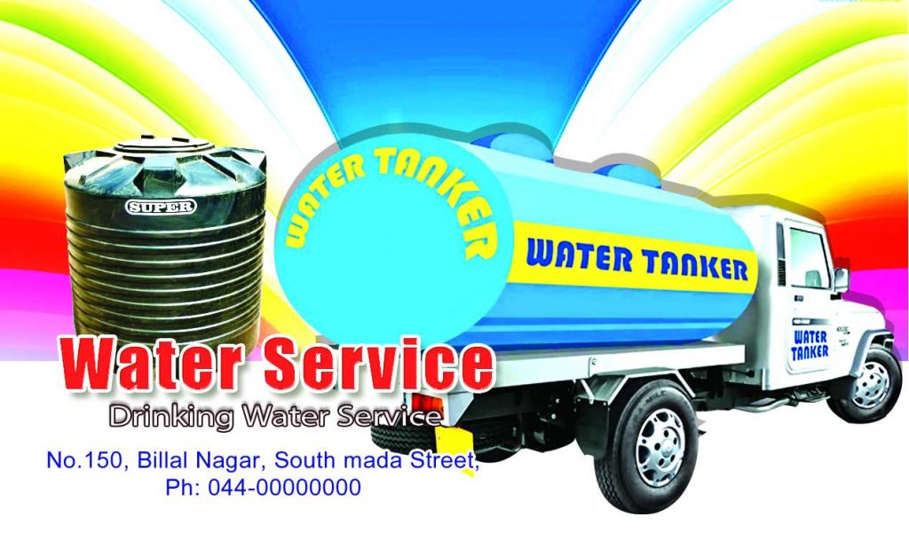 Water Tank Psd Template Free Download &ndash; karkitechs.com