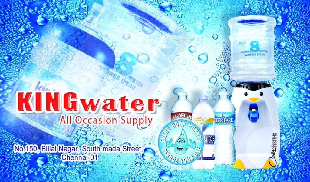 Water Supply Psd Template Free Download &ndash; karkitechs.com