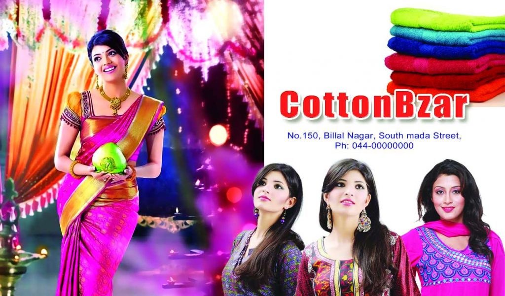 Cotton Bazar Psd Template Free Download &ndash; karkitechs.com
