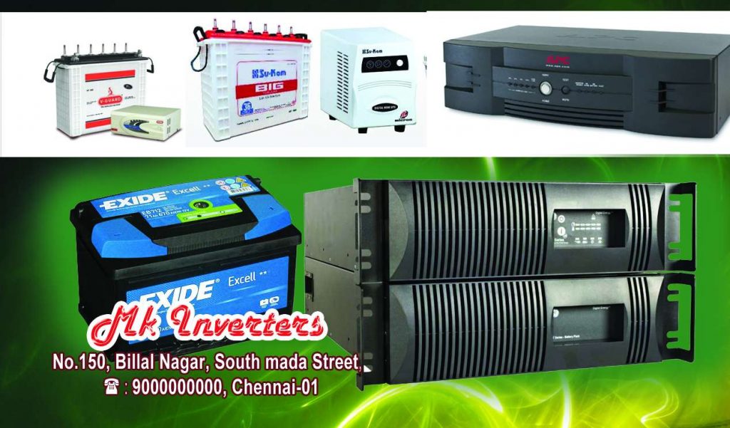 Invertors Psd Template Free Download – karkitechs.com