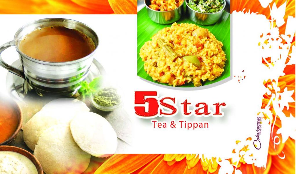 Tea Shops Psd Template Free Download &ndash; karkitechs.com
