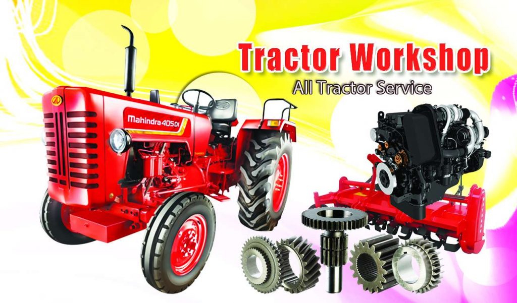 Tractor Workshop Psd Template Free Download &ndash; karkitechs.com