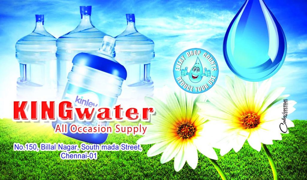 Water Supply Psd Template Free Download &ndash; karkitechs.com