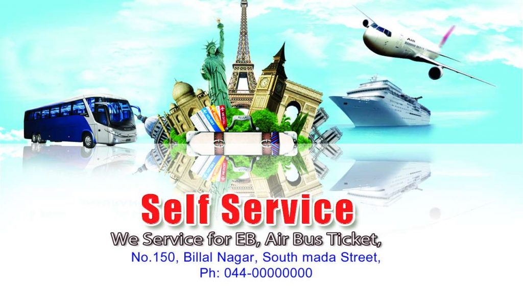 Self Service Psd Template Free Download &ndash; karkitechs.com