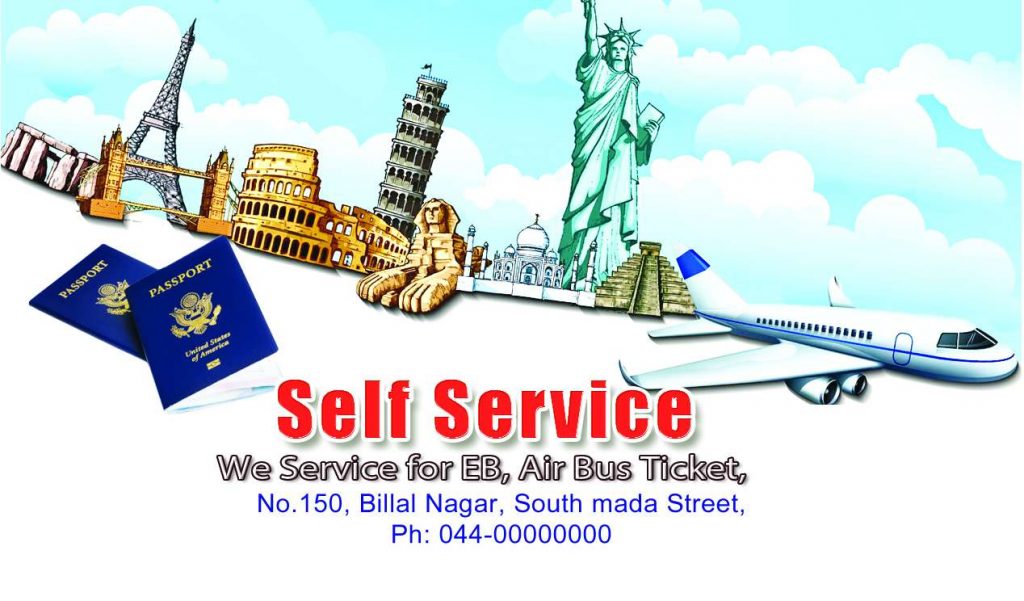 Self Service Psd Template Free Download &ndash; karkitechs.com