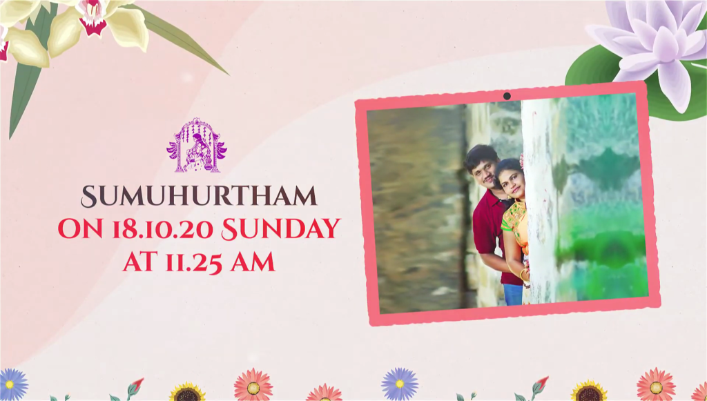 Adobe After Effects - Wedding Invitation Video