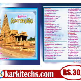 #9-PREMIUM NEW WEDDING INVITATION PSD FILES DOWNLOAD