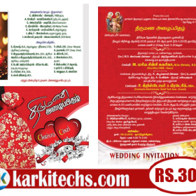 12-PREMIUM NEW WEDDING INVITATION PSD FILES DOWNLOAD