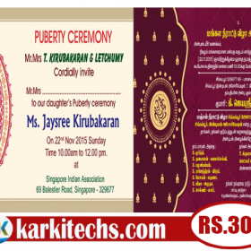 17-PREMIUM NEW WEDDING INVITATION PSD FILES DOWNLOAD