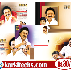 08-PREMIUM STALIN DMK BANNER PSD DOWNLOAD