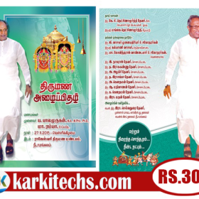 25- PREMIUM NEW WEDDING INVITATION PSD FILES DOWNLOAD