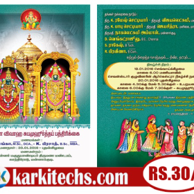 35-PREMIUM NEW WEDDING INVITATION PSD FILES DOWNLOAD