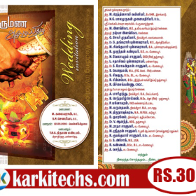 40-PREMIUM NEW WEDDING INVITATION PSD FILES DOWNLOAD